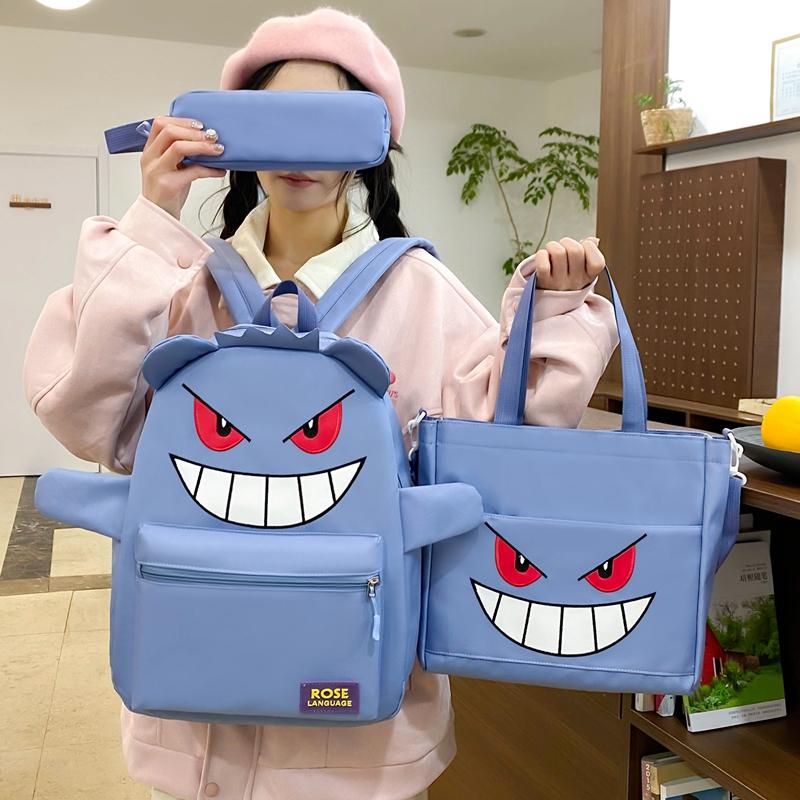 Школьный рюкзак из трех частей для учеников начальной и средней школы, рюкзак большой вместимости