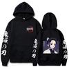 New Popular Japan Hot Anime Demon Slayer Kochou Shinobu Men Hoodies Funny Manga Graphic Hoody Fashion Winter Essentials Sweatshirts