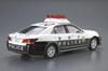 Aoshima Bunka Kyozai Серия моделей автомобилей 129 Toyota GRS210 Патрульный автомобиль Crown Пластиковый модельный комплект ООО. (АОСИМА) 1/24 Нет. '16