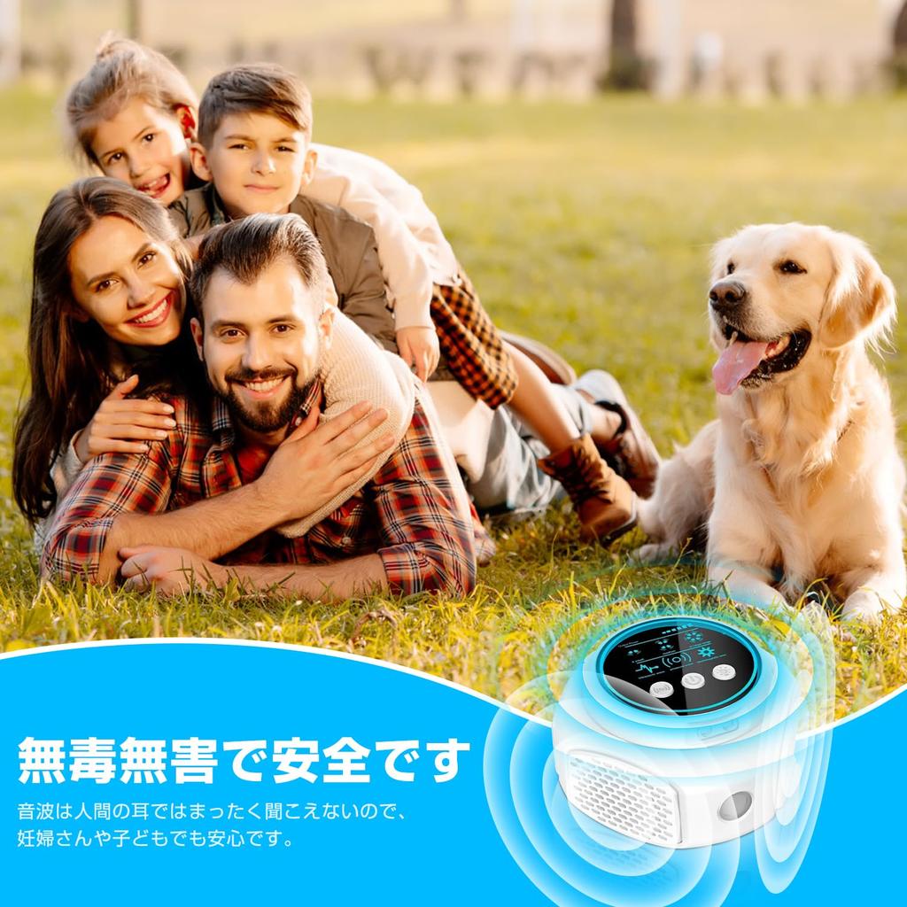 Удаление мышей и тараканов. Мощный, бесшумный, высокопроизводительный ультразвуковой электромагнитный прибор. Распространение волн на 360 градусов, отсутствие слепых зон. 4 динамика.