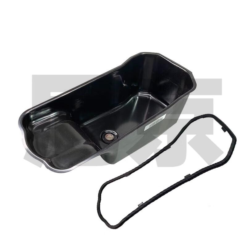 Engine Oil Pan Assembly with Gasket