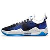 PlayStation X PG 5 EP 'Racer Blue' CZ0099-400