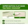 SOME BY MI Глиняная маска Super Matcha Pore Clean