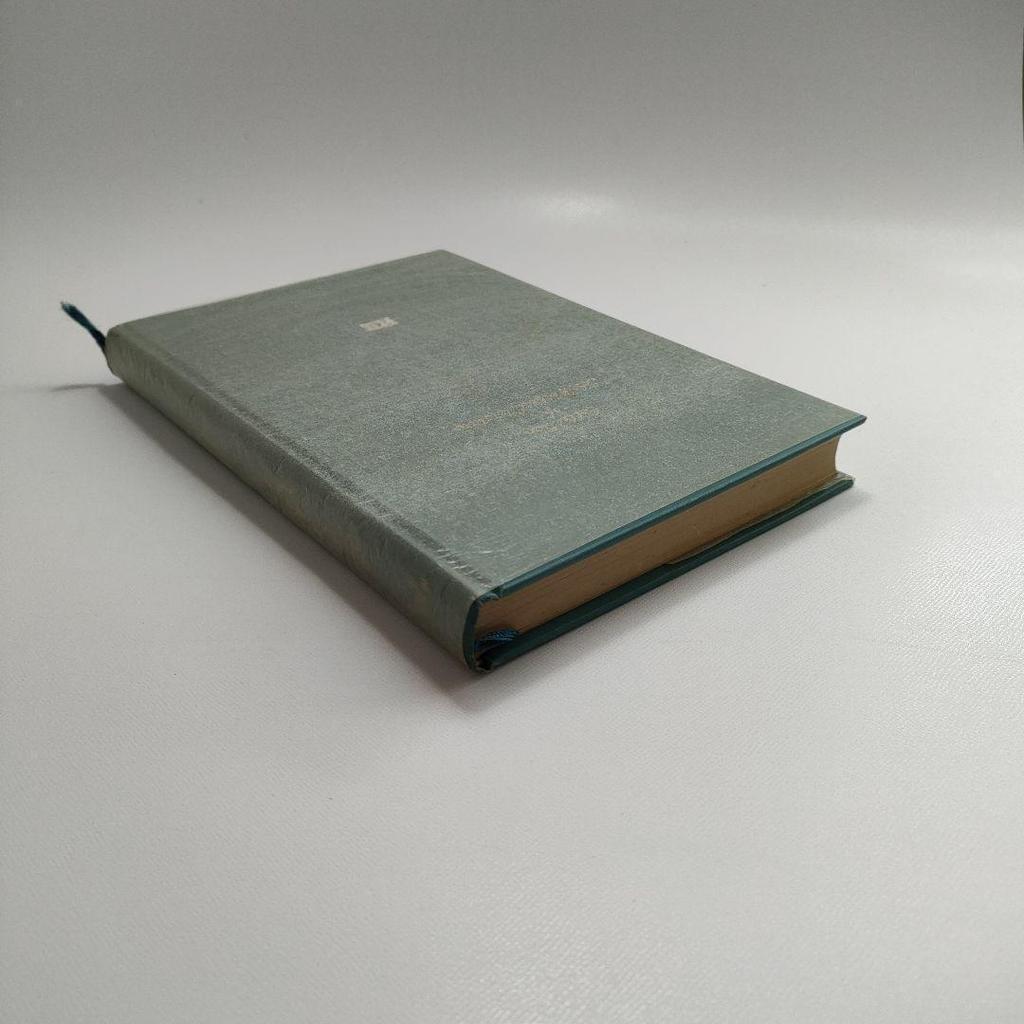 [USED] [With Booklet] World Literature Collection Volume 1 Shakespeare Works Collection Kawade Shobo Shinsha