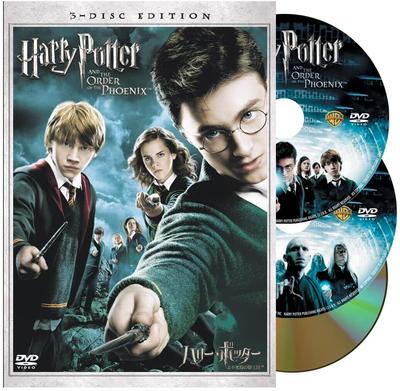 DVD ФИЛЬМЫ - Гарри Поттер и Орден Феникса P DLXY20897 Япония Фильмы и DVD Б/У
