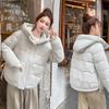 Женская короткая ветрозащитная теплая зимняя куртка с капюшоном и рукавами реглан