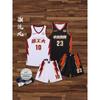 Mens Basketball Jersey Set Quick Dry Breathable Sleeveless Athletic Team Uniform Games