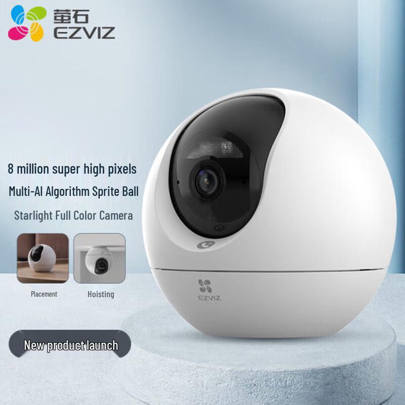 Ezviz C6c 4K Starlight Indoor Smart Wi-Fi Security Camera (CN version)