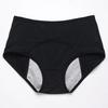 Plus Size Leak Proof Menstrual Panties Women Underwear Period Cotton Pregnancy Waterproof Briefs Physiological Breathable Pants