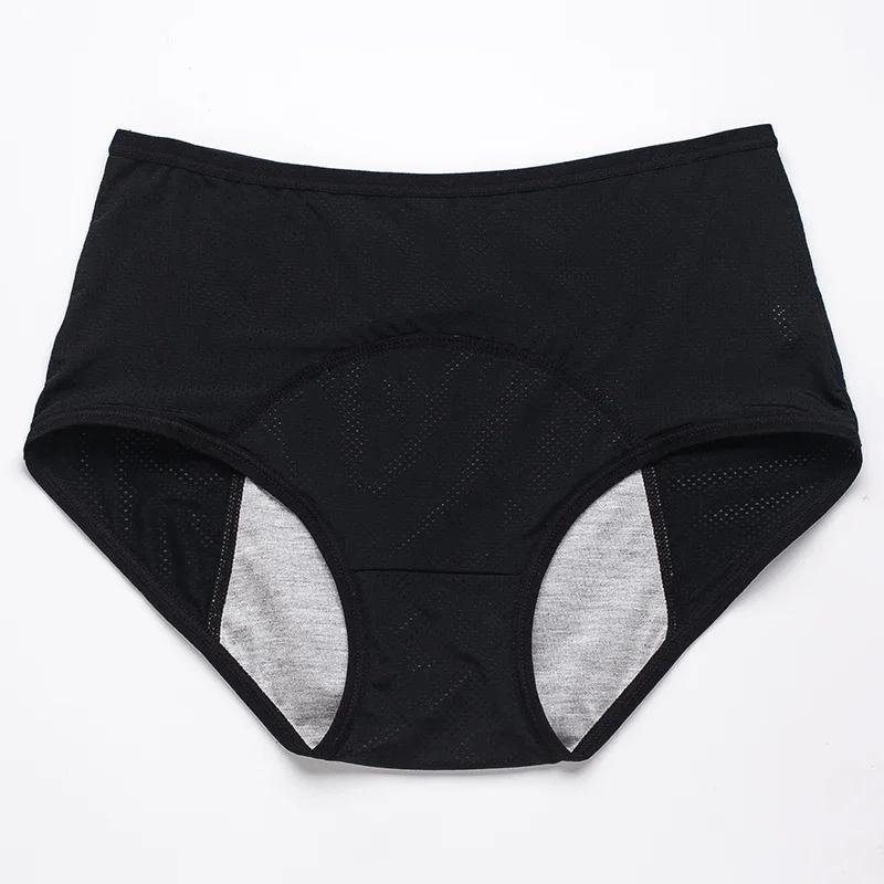 Plus Size Leak Proof Menstrual Panties Women Underwear Period Cotton Pregnancy Waterproof Briefs Physiological Breathable Pants