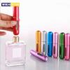 5ml Perfume Refill Bottle Portable Mini Refillable Spray Jar Scent Pump Empty Cosmetic Containers Atomizer for Travel Tool Hot