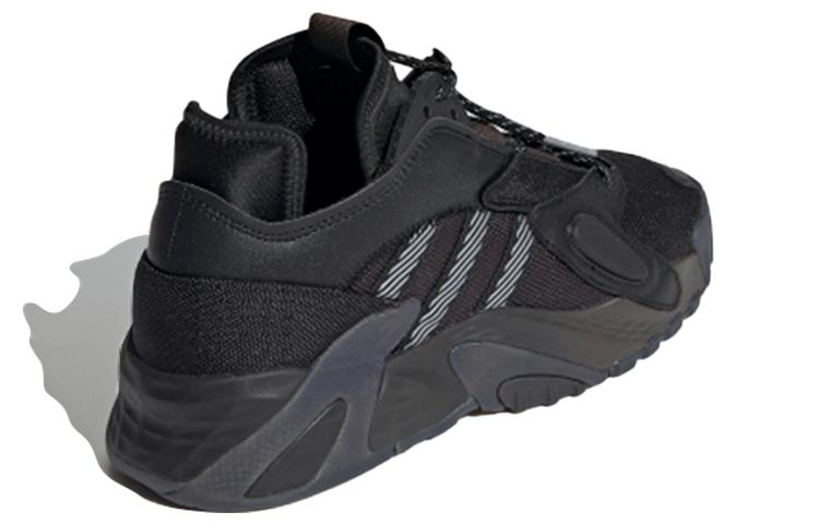 adidas Streetball 'Черный Серый Металлик' FW4270