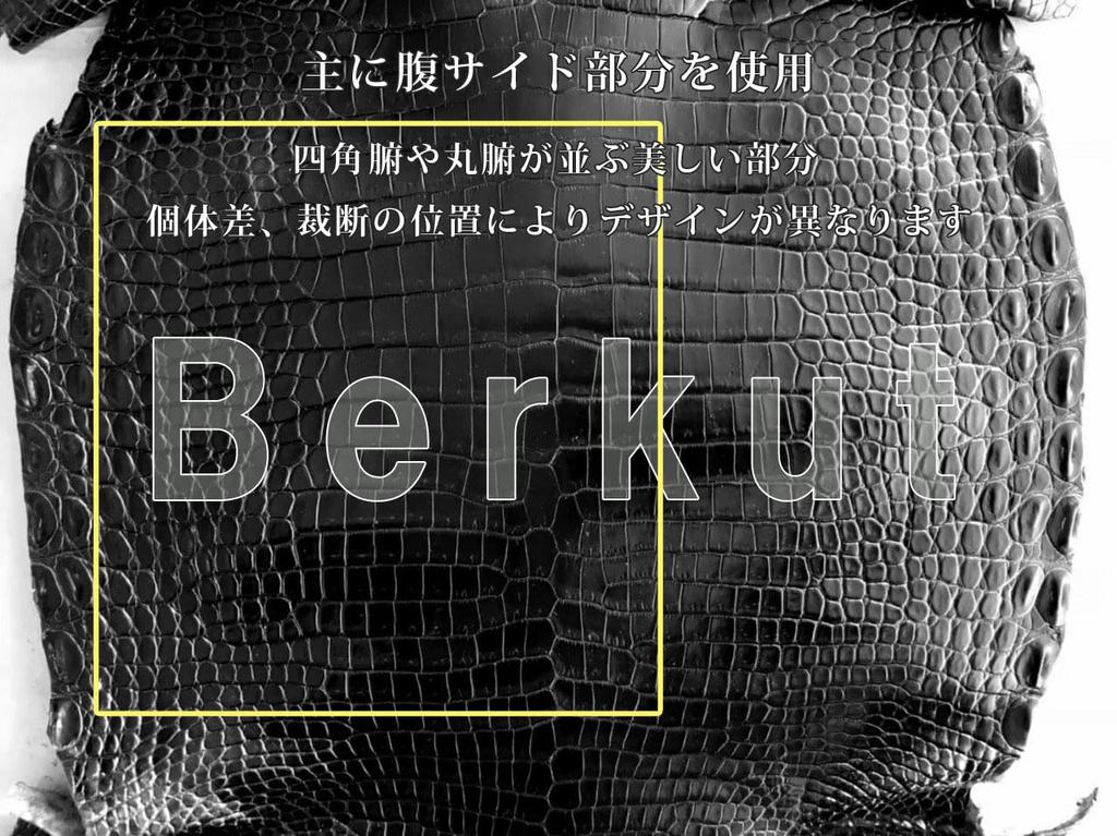 Bercute Темно-синий кошелек из крокодиловой кожи для мужчин и женщин, Настоящая эмаль, Блестящая кожа, Кожа крокодила, Круглая молния, Тонкий, Вместительный,