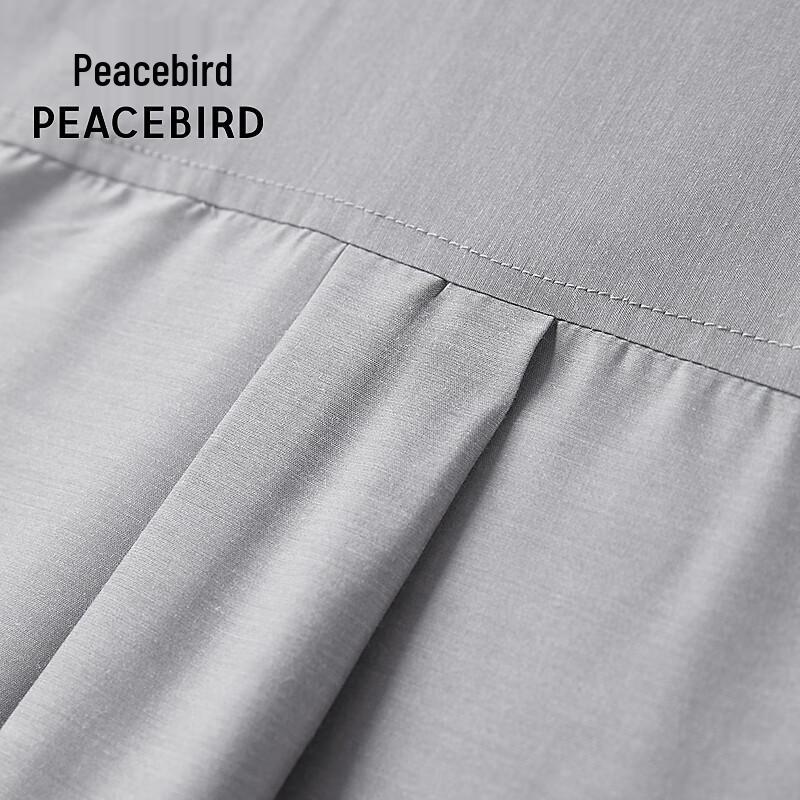 Женская летняя рубашка с длинным рукавом Peacebird