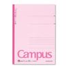 KOKUYO Campus Тетрадь, 5 штук, 5 разных цветов, размер B5, в линейку, 30 листов (NO-3CANX5)