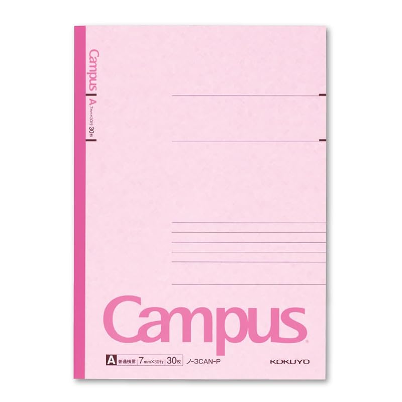 KOKUYO Campus Тетрадь, 5 штук, 5 разных цветов, размер B5, в линейку, 30 листов (NO-3CANX5)