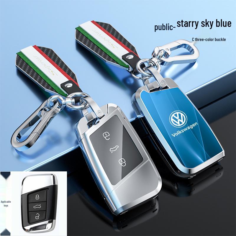 Volkswagen Lavida Key Case for Bora, New Sagitar, Lamando, T-Roc, Polo, Tiguan L - Protective Shell