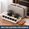 Travel tea set household simple portable kung fu tea set bag outdoor office travel teapot teacup gift
