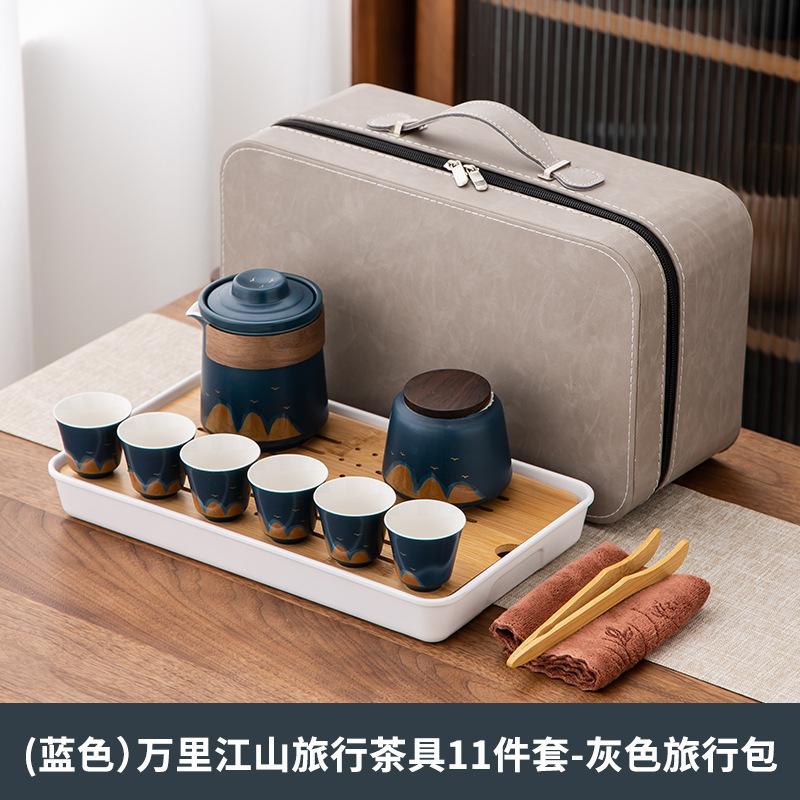 Travel tea set household simple portable kung fu tea set bag outdoor office travel teapot teacup gift