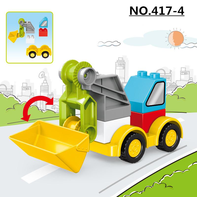 Large Particle Building Blocks Car Creative City Construction Forklift Crane Excavator Vehicle DIY Bricks Toy For Kids Xmas Gift
