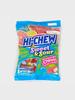 Morinaga Hi-Chew Сладкие и кислые жевательные конфеты 90 г