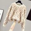 Women's Autumn and Winter Sweater, Thickened , Warm Knitted Stretchy Long-Sleeve Oversized Top