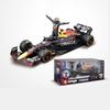 Bburago 1:24 RB19 2023 Model F1 Diecast Car, Bburago Mini Race Car, Zinc Alloy, Finished Product, #1 Max Verstappen