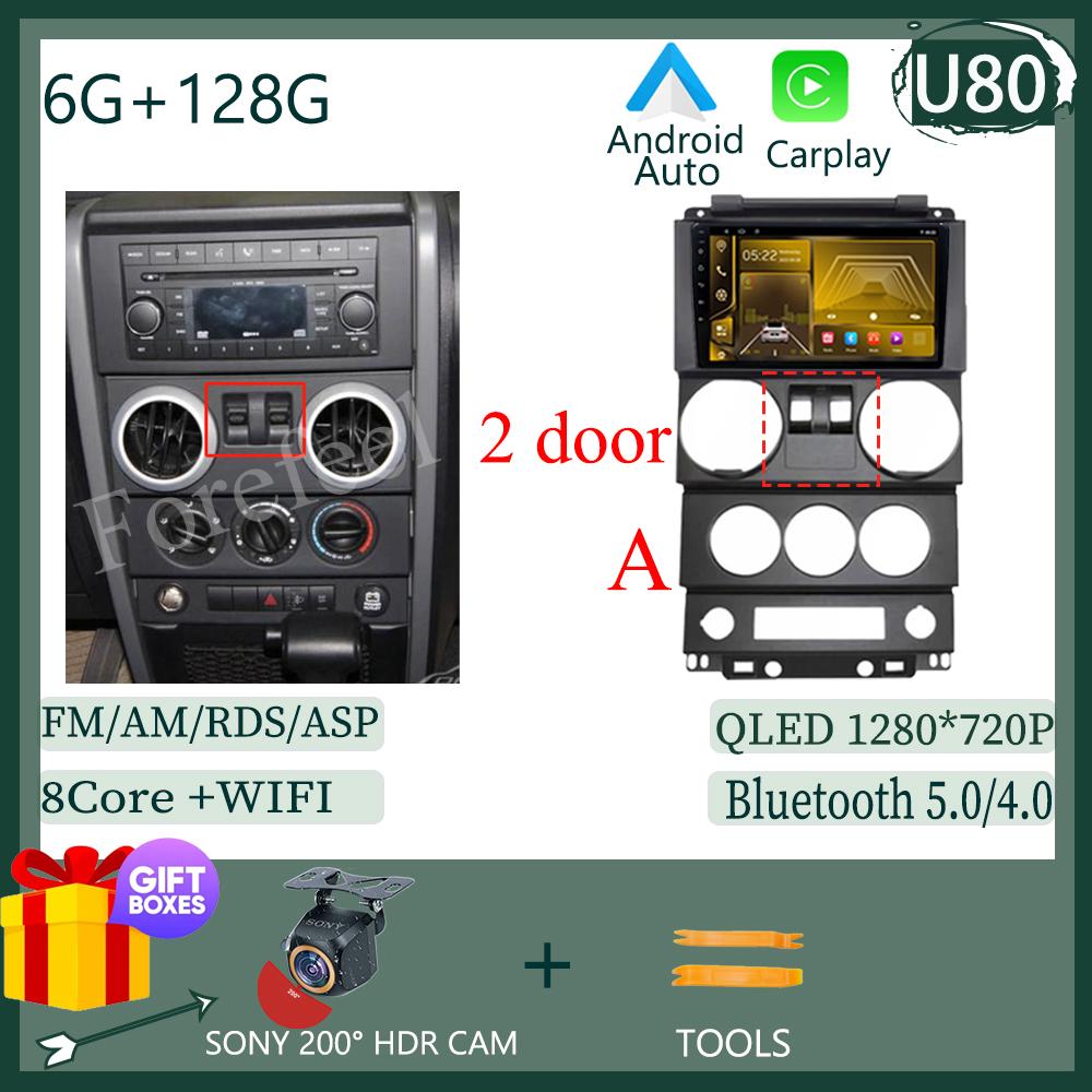 CarPlay Android 14 для Jeep Wrangler Unlimited 3 JK 2008 - 2010 Автомобильная 360-градусная камера GPS Головное устройство Радио Авто 5G QLET WiFi DVD DSP IPS