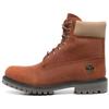 Premium Series Comfortable Short Boots Men Boots Brown A2P6WEJD