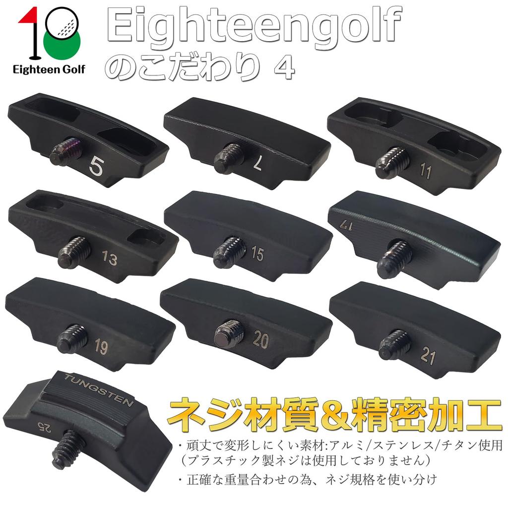 Вес драйвера PING G430, Двойная фиксация, G430 MAX 10K, G430 HL MAX SFT, G430 LST, G430 SFT, G430 MAX, Совместим с драйверами, Продается поштучно, Гольф