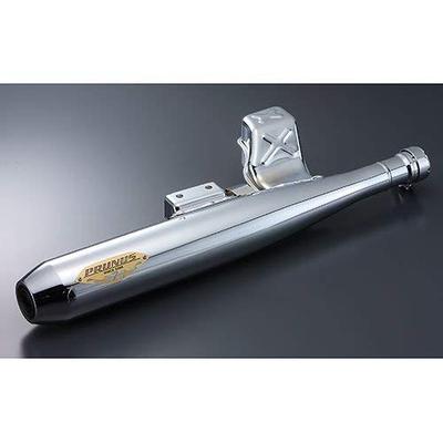 Глушитель для мегафона Yamaha PRUNUS SR400 Q5K-SKR-Y01-056