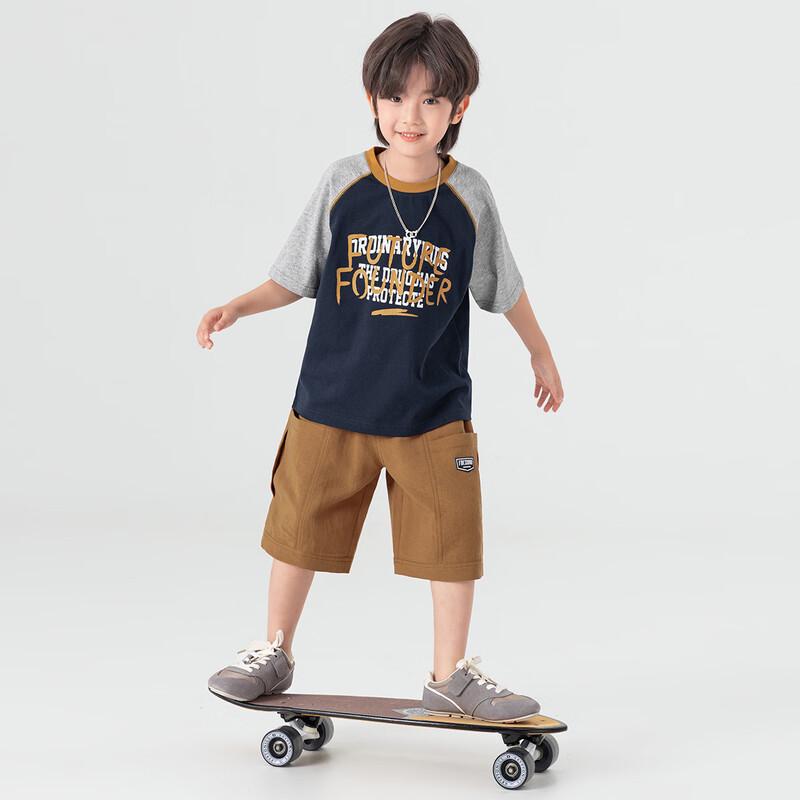 Duoduoja Boys' American Print Raglan T-Shirt