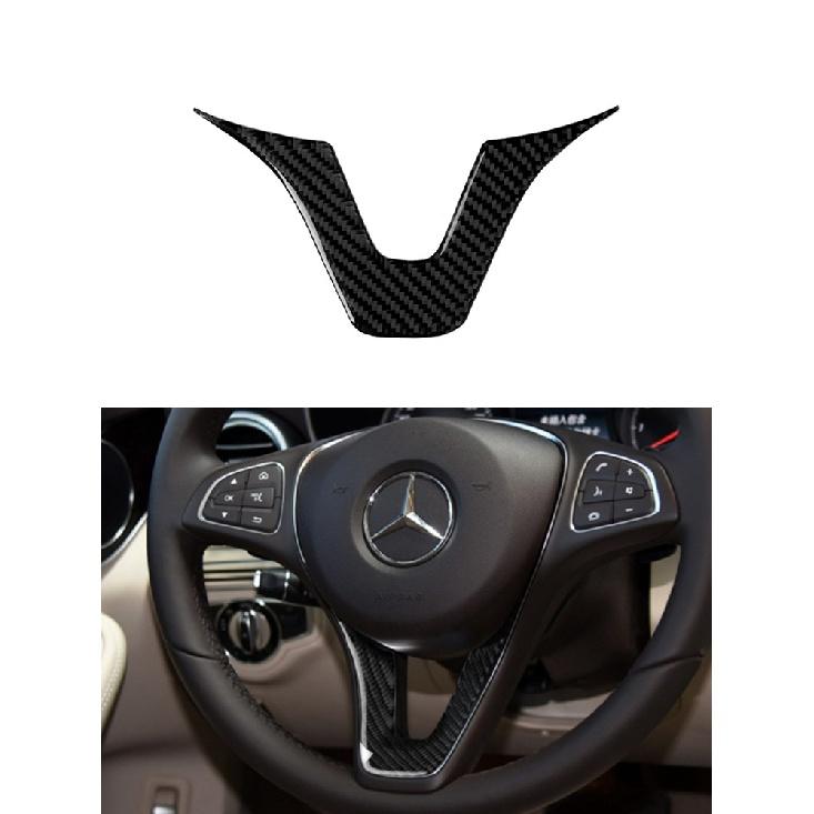 Автомобильные аксессуары, внутренние наклейки из углеродного волокна для Mercedes-Benz C Class W204 2007-2013, внутренняя консоль, панель переключателя кондиционера