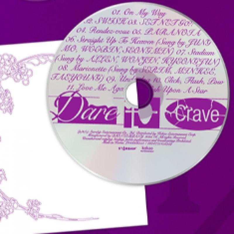 Cravity   Dare To Crave   2-й студийный альбом