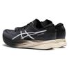 Asics Кроссовки Magic Speed ​​2 Carrier Серо-Белые Женские 1012B274-020