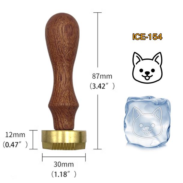 Ice Stamp With Removable Brass Head & Wood Handle - Vintage 1.18" Branding for Cubes, Cocktails, Whiskey, Mojito Drinks - Bar Making DIY Crafting