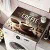 1 шт. Барный коврик для сушки кофе из резины, посуда для кофейни, кухонный ковер, настольная посуда, прочный диатомовый ил, настольный коврик, коврик для кофейной посуды для питомцев