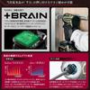 Panasonic Ударный гайковерт EZ1PD1 Без аккумулятора EXENA Двойной 14,4 В 18 В Совместимый Черный