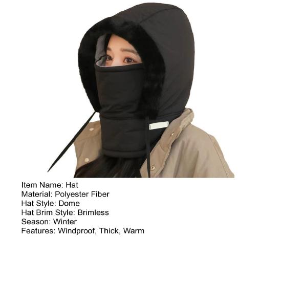 Зимняя велосипедная шапка со встроенным защитным экраном и утеплителем для шеи, ветрозащитная, толстая