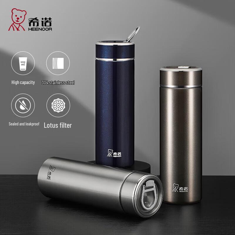 Heenoor XN-3297 304 Stainless Steel Portable Insulated Mug