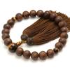 Men's Kyoto Buddhist Prayer Beads, Tagaya, 22 Beads, Tiger's Eye Stone, with Silk Tassel. Suitable for All Sects. Perfect for Informal Funerals,