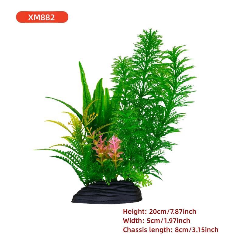 New Artificial Aquarium Decorative Grass Simulation Plant Fish Tank DIY Decoration Simulation Water Grass Combination