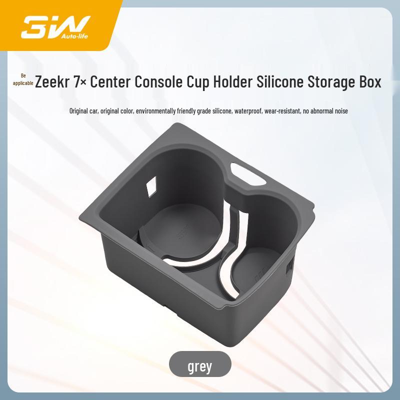 Силиконовая противоскользящая защитная накладка на центральную консоль Zeekr 7X с поддержкой беспроводной зарядки