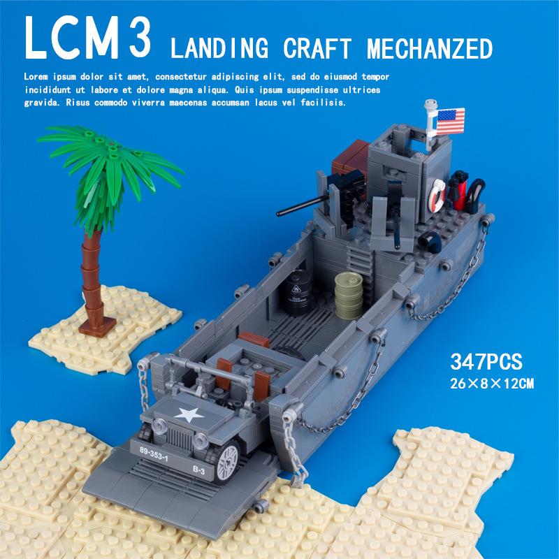 Military Navy Higgins Landing Ship Soldier Minivan Boy Assembled Building Block Toy