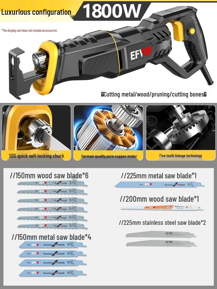 Универсальная электрическая сабельная пила для дерева, стали, кости и стен