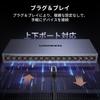 UGREEN 16-Port Gigabit LAN Hub, 1000Mbps, Wall-Mountable, Plug & Play, Metal Casing, PSE Certified, AC Adapter Included