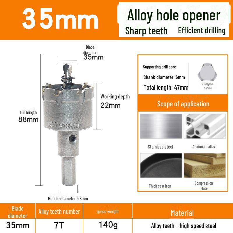 Твердосплавный инструмент для открывания отверстий по металлу: Сверлильный риммер из нержавеющей стали, меди и алюминиевого сплава