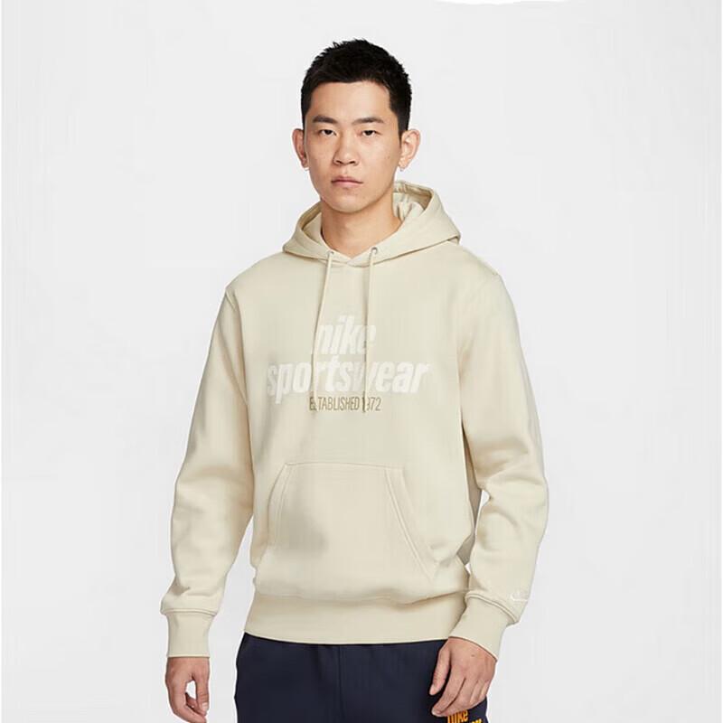 Nike Мужская толстовка с капюшоном HJ2160-234