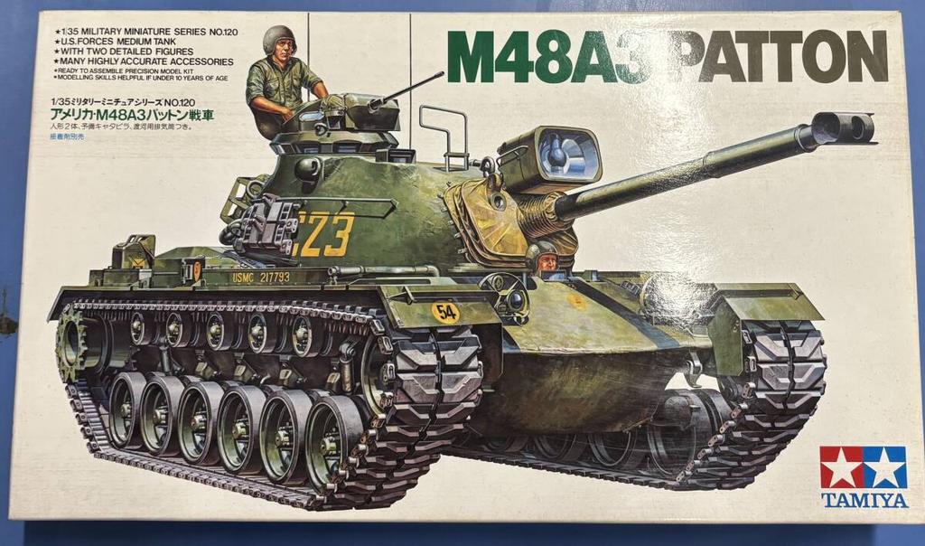 Tamiya Серия военных миниатюр 120 Танк Patton Армии США 1/35 Нет. M-48A