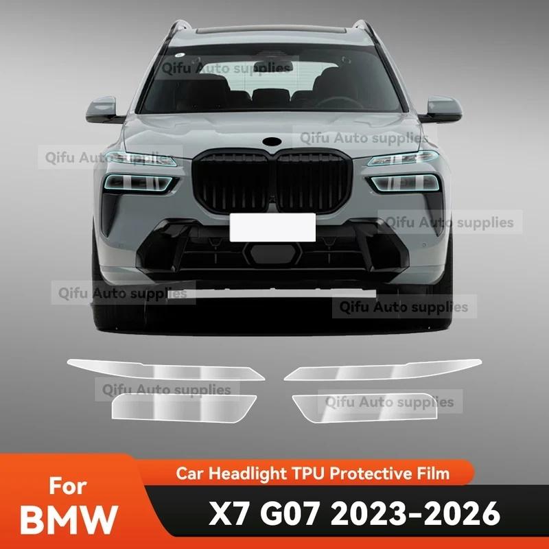 For BMW X7 G07 M50 M60i -2026 Car Headlight Protective Film TPU Pre Cut Anti-Scratch Headlight Vinyl Film Accessories